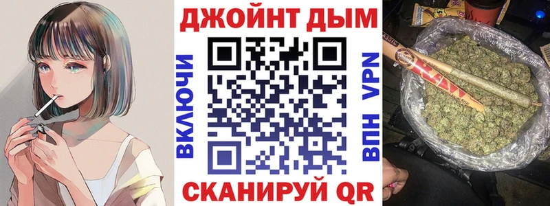 Продажа наркотиков Староминская АМФ  А ПВП  LSD-25  КОКАИН  Меф 