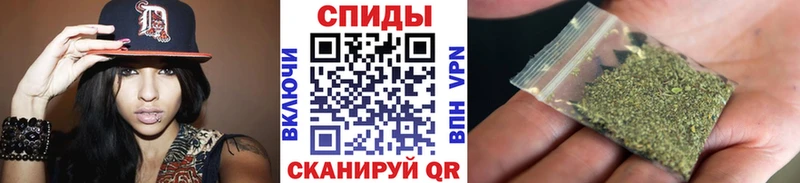 БУТИРАТ бутандиол  как найти закладки  Староминская 