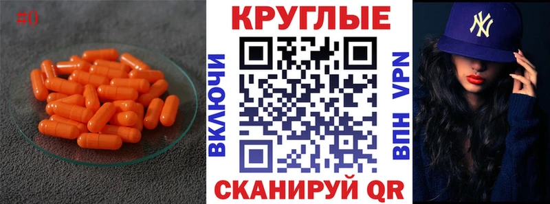 ЭКСТАЗИ VHQ  Староминская 