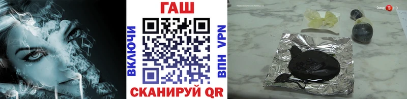 где продают наркотики  Староминская  ГАШ 40% ТГК 
