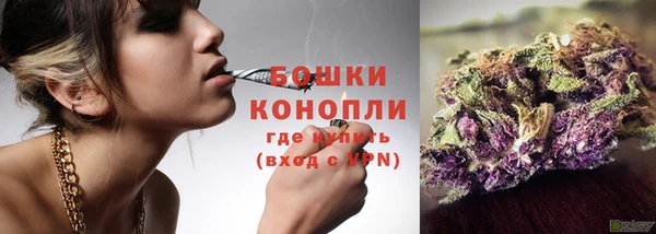 jwh Баксан
