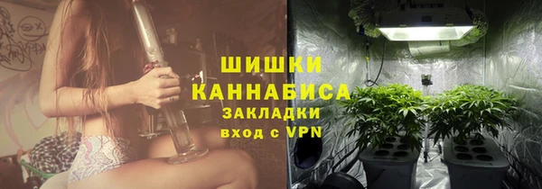 jwh Баксан