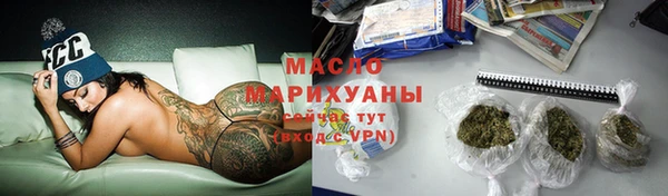 jwh Баксан