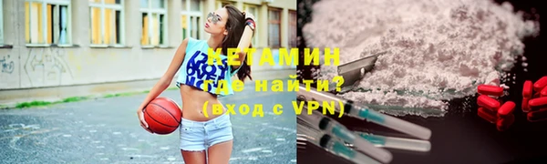 дистиллят марихуана Балахна