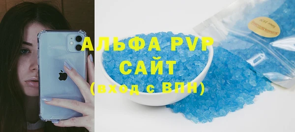 jwh Баксан