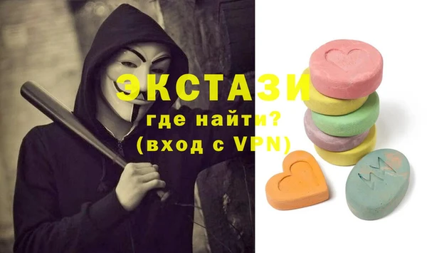jwh Баксан