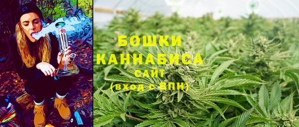 дистиллят марихуана Балахна