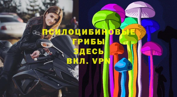 jwh Баксан