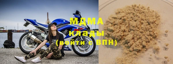 jwh Баксан