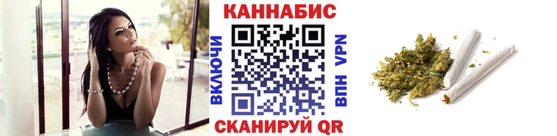 OMG ССЫЛКА Староминская Конопля гибрид